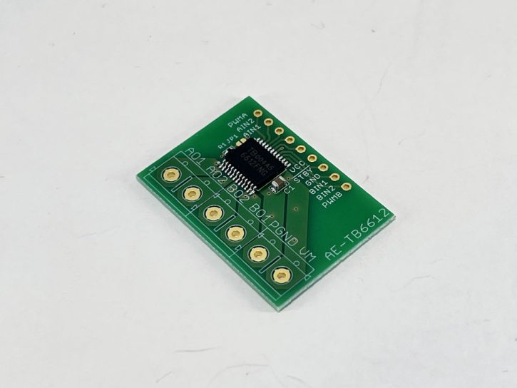 Raspberry Piから制御可能なモータドライバIC TB6612を購入しました | Murasan Lab