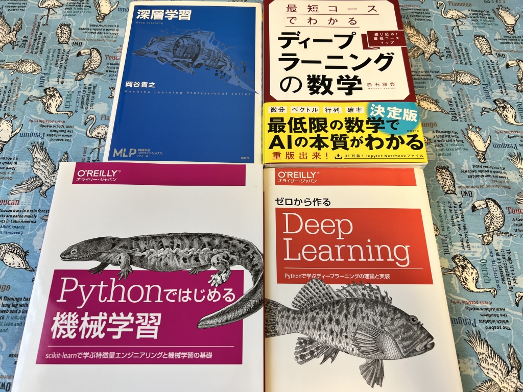 Python 機械学習 参考書3冊セット Pythonで始める機械学習 | Python ...